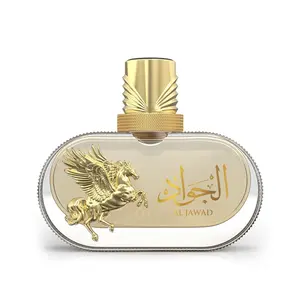 Al Jawad Eau de Parfum 100ml | Unisex Perfume | Long Lasting Oriental Vanilla & Amber Fragrance