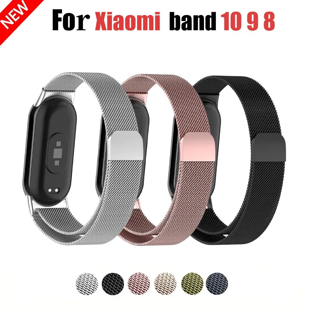 Fashion Milan Loop Strap for Xiaomi Band 10 9, Stainless Magnetic Steel Watch Strap, Smart Watch Straps, Compatible with Xiaomi Band 8, Daily Wear Accessory