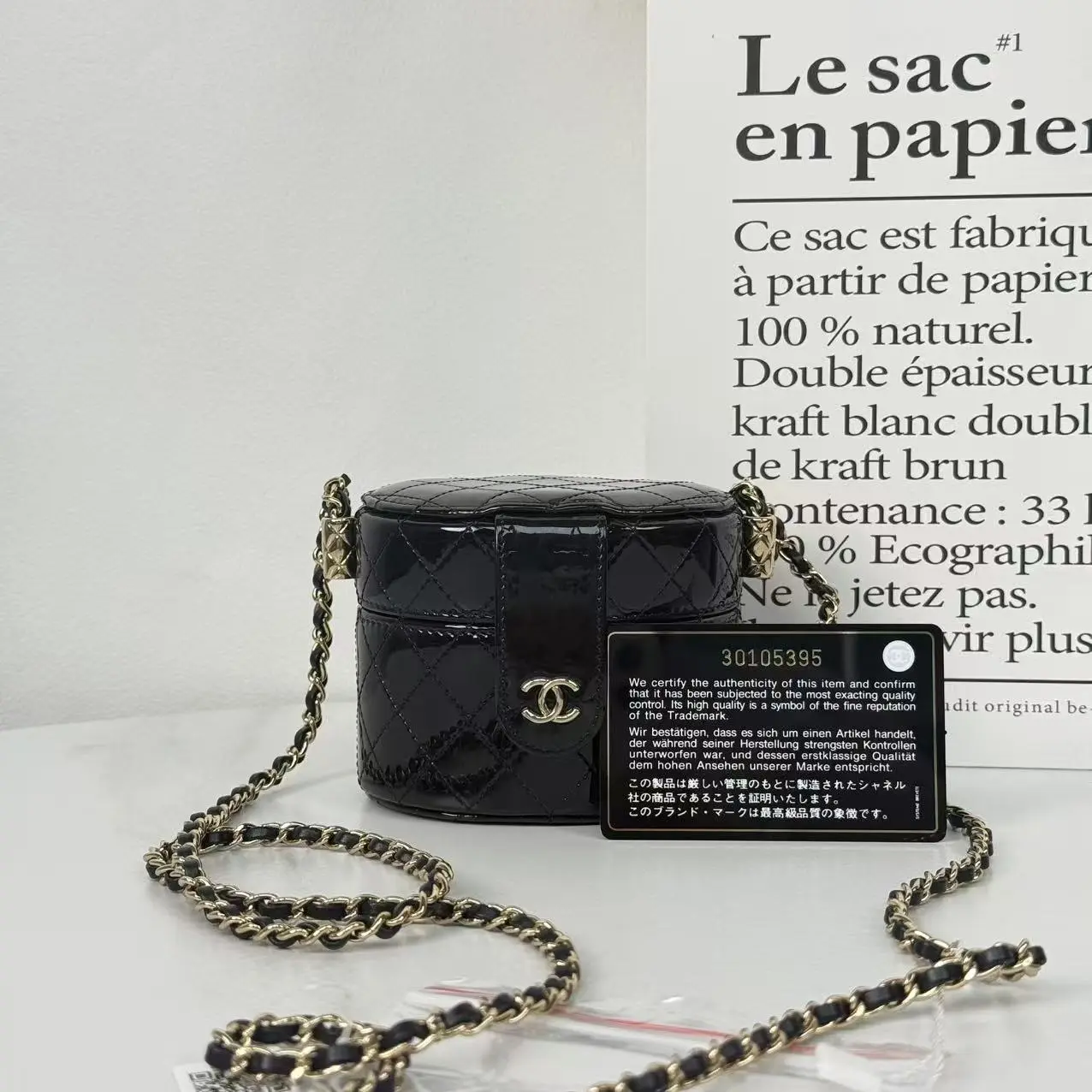 Pre-owned CHANEL Quilted Patent Vanity Case Bag