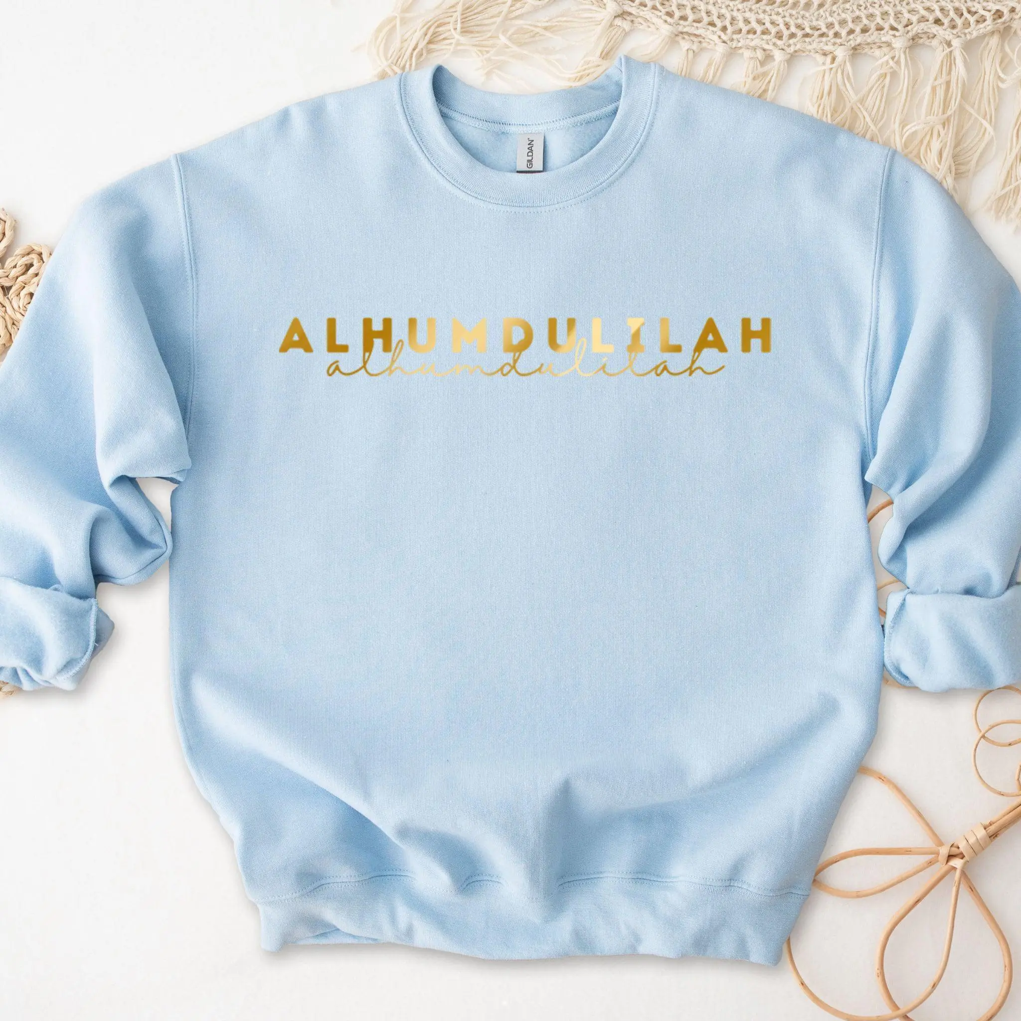 GOLD Alhamdulillah Sweatshirt by Humraha | Desi Arab Muslim Fashion Apparel Gifts for Ramadan Eid Nikkah Wedding Couples Families New Moms Aunts Uncles Grandparents | Pakistan India Bangladesh Palestine Lebanon Egypt Syria