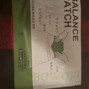 review image 1