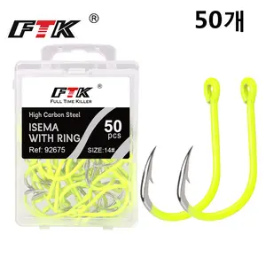 FTK Ise-ni Fishing Hooks, Fluorescent Yellow, Flattened, 50pcs, Stainless Steel, High-Carbon Steel, Barbed