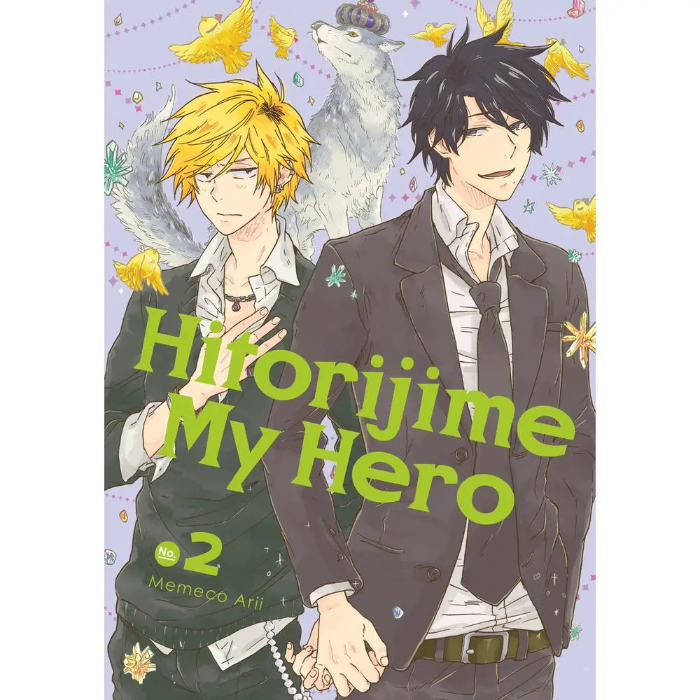USED Book - Hitorijime My Hero 2 by Arii, Memeco (Paperback) - english