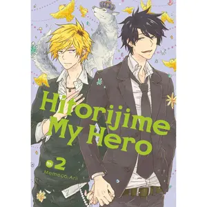 USED-Hitorijime My Hero 2 by Arii, Memeco (Paperback)