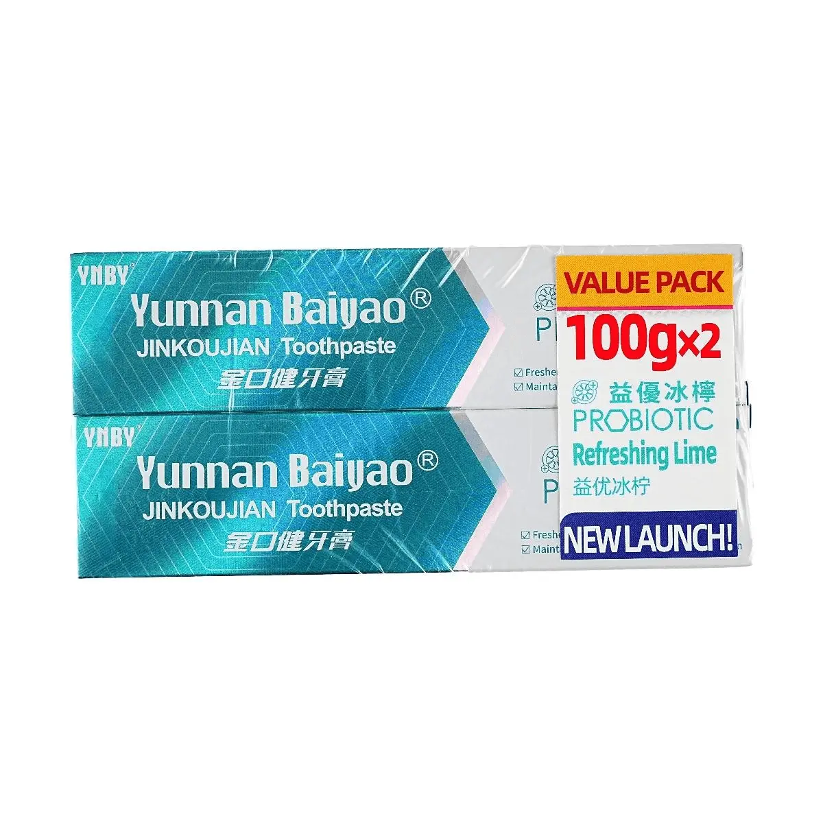 Yunnan Baiyao Probiotic Toothpaste - 2x100g Fresh Breath & Gum Care - Icy Lemon Flavor Yunnan Baiyao Probiotic Toothpaste - 2x100g Fresh Breath & Gum Care - Icy Lemon Flavor