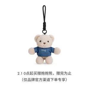 Charles & Keith Quilted Chain Denim Fabric Backpack with Detachable Pouch for Women in Deep Denim Blue