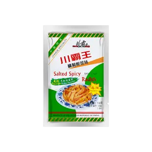 Chuangbawang Pickled Mustard Greens Shredded, Sesame Oil Flavor, 100g - Authentic Chinese Condiment for Rice & Noodles