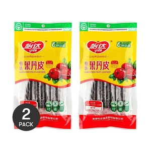 YIDA Fruit Leather Rolls 2 Pack - 150g Each - Sweet & Tangy Chinese Snack, Hawthorn Fruit Snack for Kids & Adults