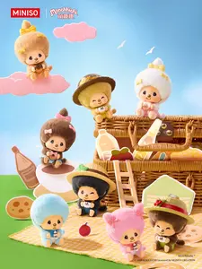 MINISO Monchhichi Fun Coffee Farm Series Face-Swapping Blind Box Keychain Gift