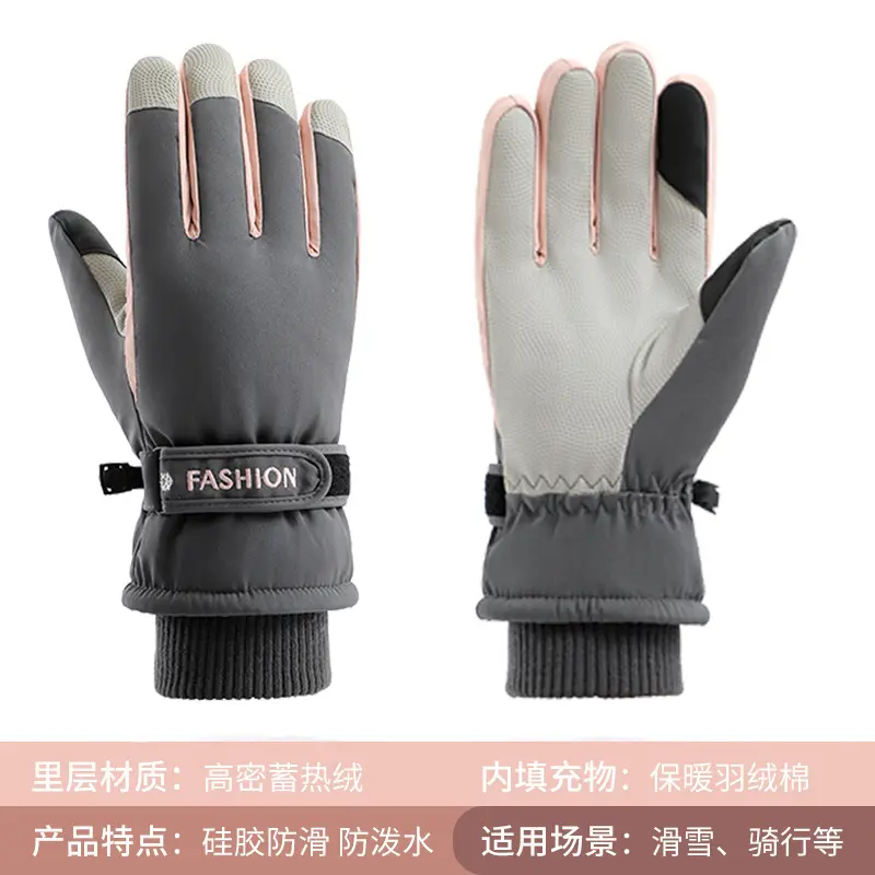 206 Grey Women's Style