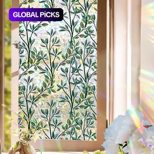1pc 3D Rainbow Plant Pattern Removable Decorative Window Sticker, 100% Light Blocking UV Protection Privacy Film, Static Cling Glass Decal, Window Privacy Films #GLOBAL PICKS