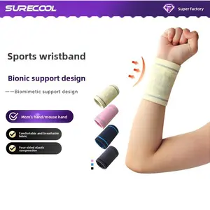 Sports Wrist Guard Women's Fitness Knitted Breathable Wrist Cover Men's Scar Basketball Table Tennis Badminton Wrist Guard