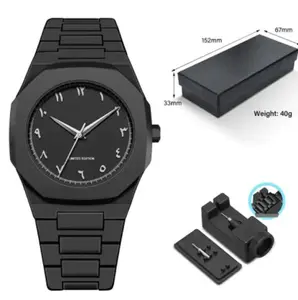 Vintage Digital Quartz Timepiece