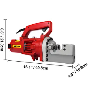 VEVOR Electric Rebar Cutter, 1250W Portable Electric Hydraulic Rebar Cutter, Cutting up to  3/4 Inch #6 4-20mm Rebar within 4 Seconds,110V,with Easy to Carry Stainless Box
