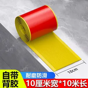 Non-Slip PVC Stair Treads Strip, Self-Adhesive Anti-Skid Ramp Step Cover, Durable & Easy Install Safety Guard Rail Protector