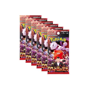 The Glory of Team Rocket Booster Packs (Opened LIVE)