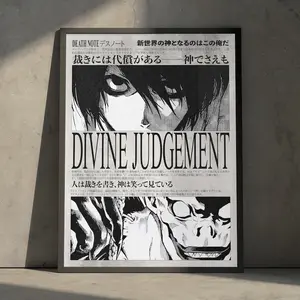 Death Note Light and Ryuk Poster, Vintage Minimalist Anime Manga Art Print, Japanese Wall Decor (Unframed, Print Only)