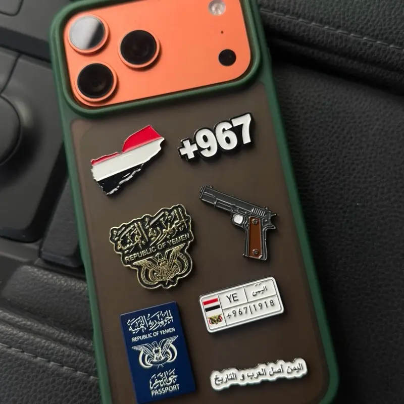 Yemen Phone Sticker  | Yemeni Flag Metal Sticker | Laptop Sticker Yemen Tablet Sticker Yemen Waterproof Car Decal | Arabic Phone Accessory | Middle Eastern Gift ip17promax case Smartphone Cellphone  case ip17promax case ip17 phone case ip16promax phone ca