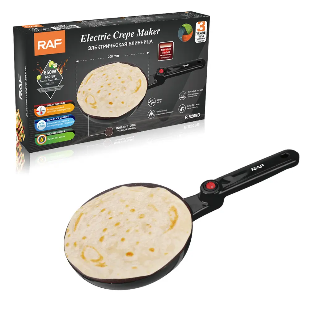 Household Electric Crepe Maker - 42*20*5cm Multi-Use Cooker with Constant Temperature Control, Even Heat, Compact Body, 1-Touch Operation, Lightweight, for Family Homemade Spring Roll Pancakes & Wrappers, All-Season Kitchen Appliance