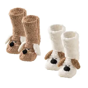 Fluffy Puppy Floor Socks Cozy Coral Fleece 3D Socks Winter Warmth Christmas Gift Ultra Soft Plush Design Anti Slip Grip Universal Fit for Womenswear Aesthetic Cute