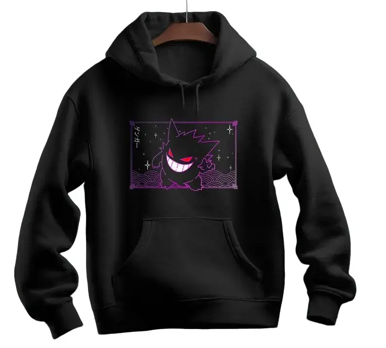 Gengar Shirt Perfect For a Gift, Present