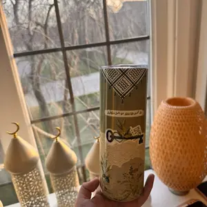 Phalastinian Cup - Unique Drinkware with Cultural Design, Ideal for Bottles & Beverages, Perfect for Gift