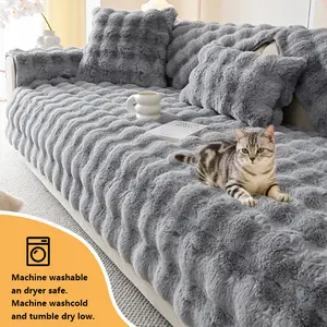 1pc Sofa Cover Winter Simple Plush Fixed Anti-Slip Seat Pad Thick Universal Full Wrap Cushion Blanket for All Seasons Washable Sofa Slipcover