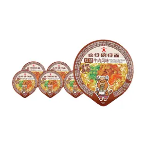 DOLL Hong Kong Style Instant Noodles Bowl - Beef Flavor Mini Cup Noodles, 41g x 6 Pack, Authentic Asian Snack Food