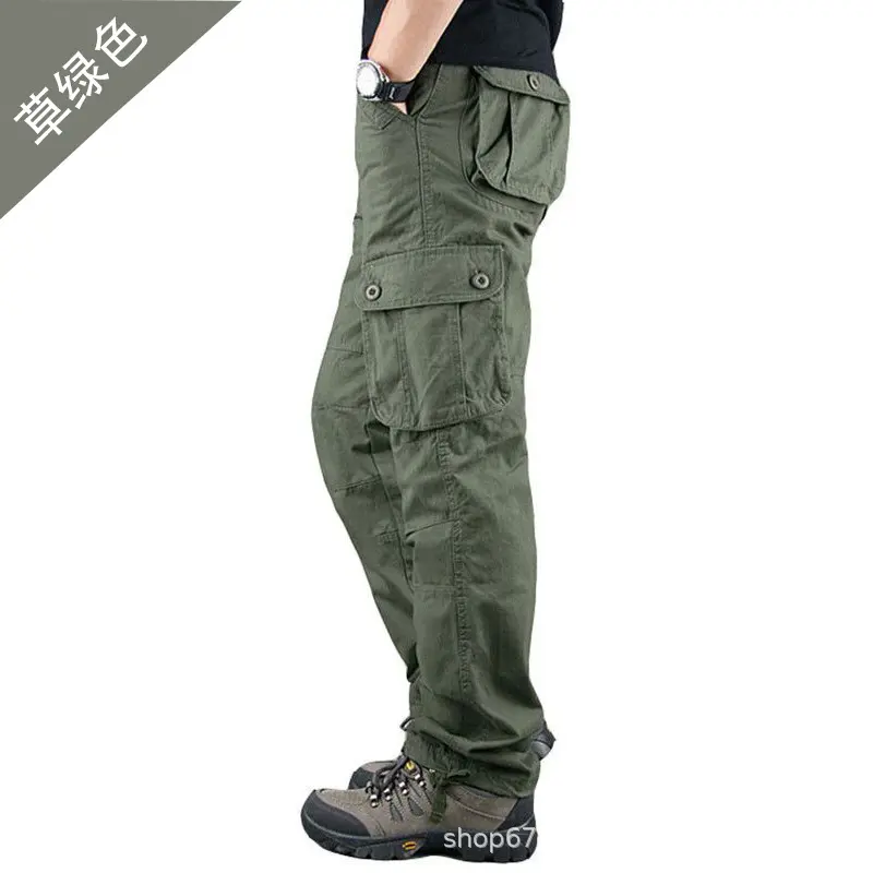 Six Pocket Grass Green