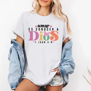 Amar es conocer a Dios shirt