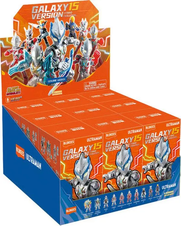 Ultraman: Hybrid Evolution Wave 15 - Galaxy Version - Blokees Blind Box