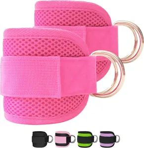 Fitness Ankle Straps for Cable Machines, 2 Pack Comfortable Adjustable Padded Ankle Wrist Cuffs, Kickback Glute Workouts for Men Women, D-Ring Leg Straps with Neoprene Padding Langmeil