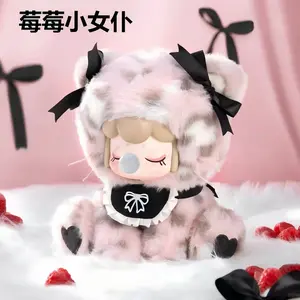 Nanci Tea Time Kitties plush doll