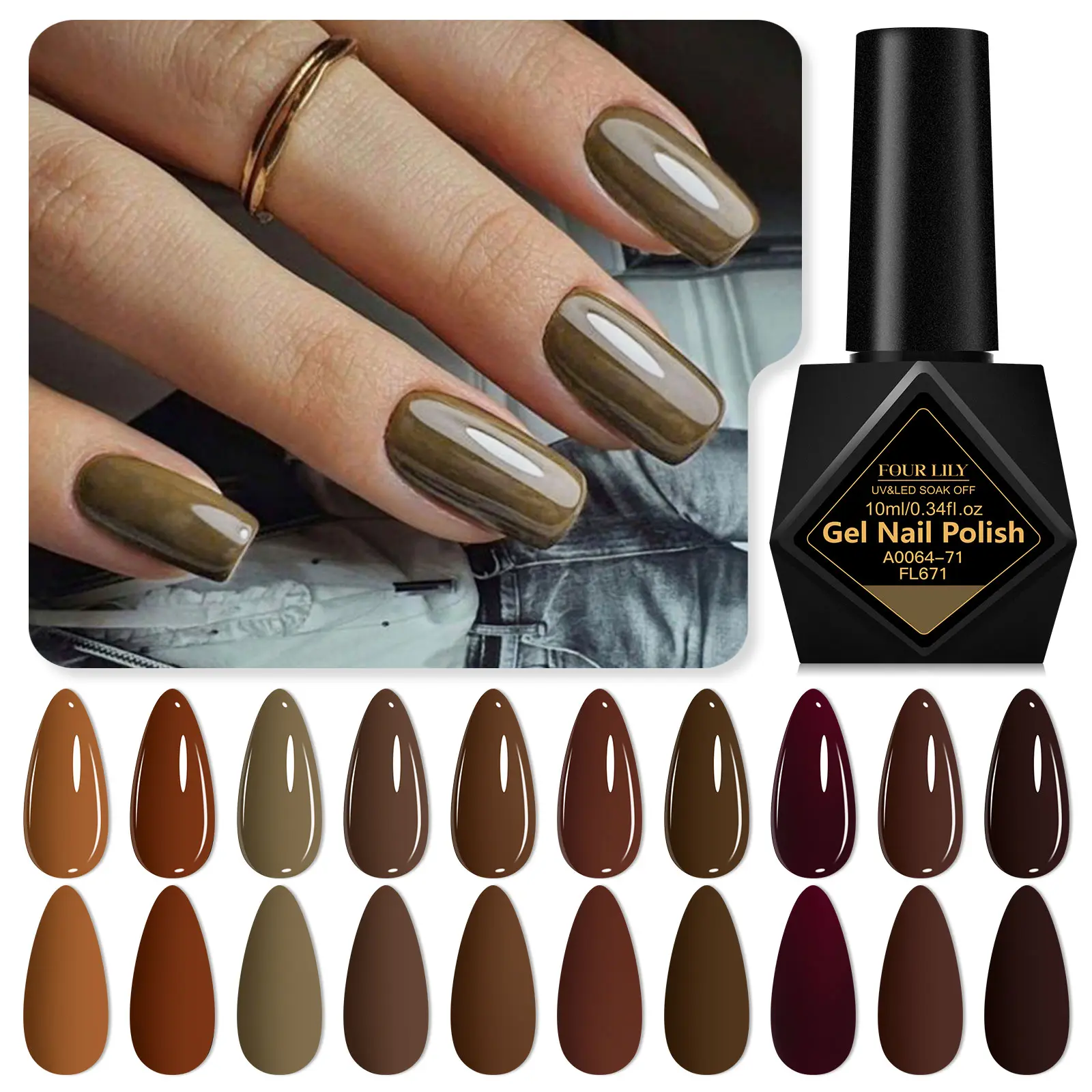 FOURLILY 10ML Gel Nail Polish Coffee Color Series, Semi Permanent Soak off LED UV Gel for Autumn Winter Nail Art, Dark Chocolate Shade Varnish, Gel Manicure
