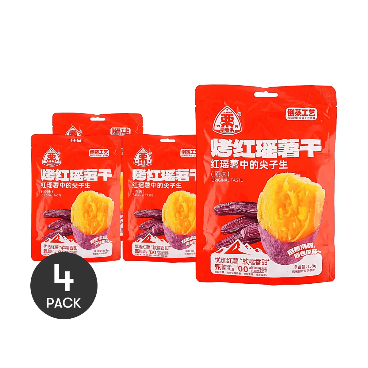 4 Pack LLT Roasted Sweet Potato Chips - Original Flavor, 158g/Bag, Clean Ingredients, No Additives, Healthy Snack