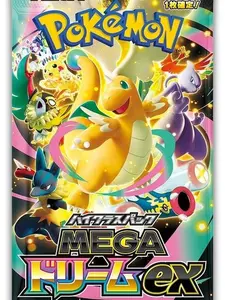 Mega Dream Full Booster box ripped