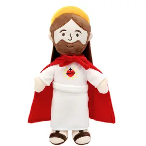 Yelakey Jesus Plush Toy with Removable Cloak - Soft Plush Hug Me Design, Sacred Heart & Cross Embroidered, Religious Easter/Baptism Gift for Kids, Christmas Present for Boys Girls