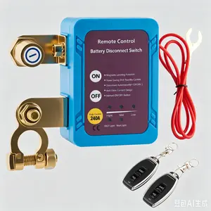 Battery Disconnect Switch 12V 240A - Remote Anti-Theft Car Kill Switch with Automatic Power Shut Off for Auto, RV, Marine Boat Battery Protection