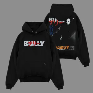 Ye Bully Album 2026 v2 Premium Oversized Cotton Hoodie Sweater T-Shirt, The K. West Hoodie Sweater T-Shirt, Vintage Music Merch Sweatshirt Hoodie T-Shirt, Retro 90s Rap, New Album Gift For Fans Breathable