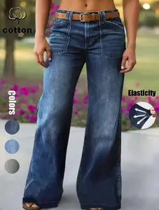 Women's Loose Straight Leg Denim Jeans, Comfortable Casual Style, Perfect for Daily Wear and Outdoor Activities, T-chic