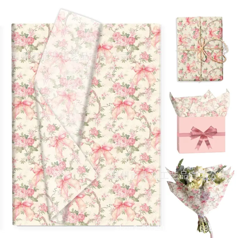50 Sheets Pink floral gift wrapping tissue, 19.8x13.7 inch, floral clothing wrapping tissue, Floral wrapping paper, suitable for flower wrapping, clothing lining, holiday and everyday gift wrapping, gift wrapping supplies, Bouquet Wrappers