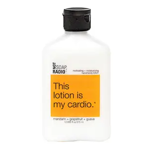 This lotion is my cardio. <b>hand/body lotion</b>