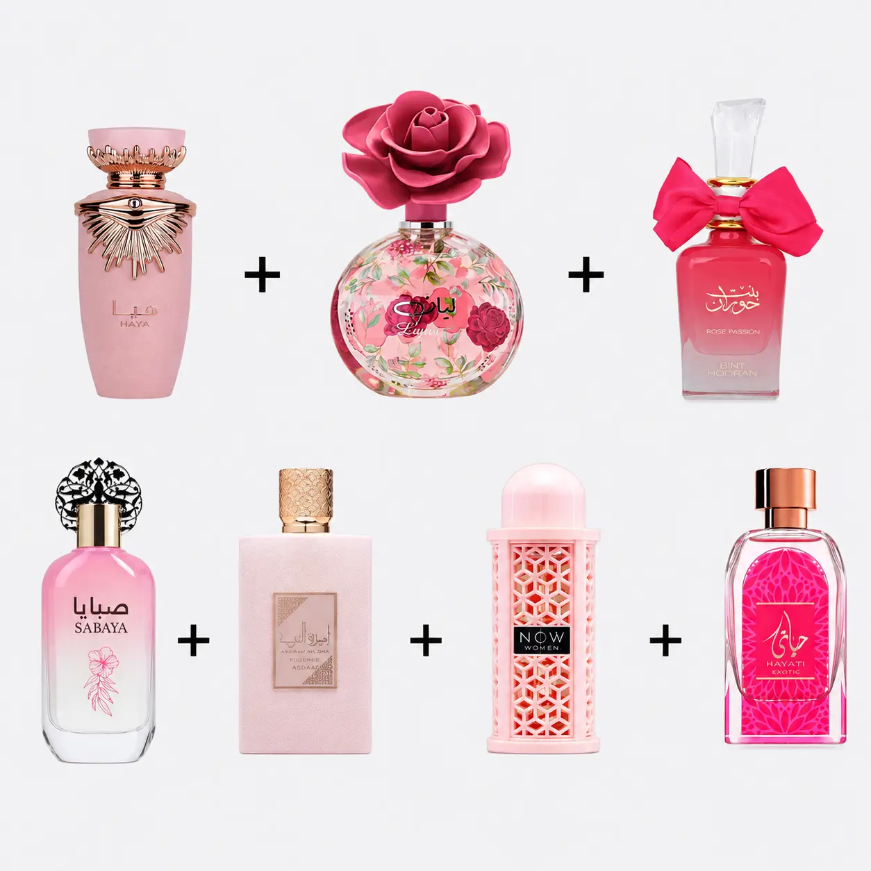 Haya + Layaan + Bint Hooran Rose Passion + Sabaya + Ameerat Al Arab Priv Rose + Rave Now Women + Hayaati Exotic --- 7-piece bundle for women