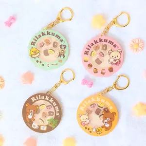 Rilak and Korilak Kuma Shaker Sanrio Keychain  | Anime Merch for Kuma Fans | Cute Japanese Character Charms for Keys and Bags