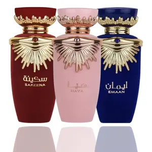 emaan + haya + sakeena -- 3 piece bundle