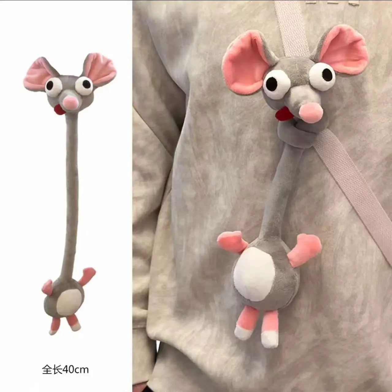 Funny Evil Long Neck Sausage Dog Plush Keychain, Weird Spooky Dachshund Stuffed Doll, Novelty Crane Machine Plush Toy, Cute Creepy Decor Key Ring Gift for Teens