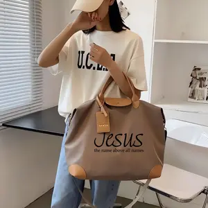 Jesus Travel Tote Bag Waterproof Oversized Weekender Bag with Shoulder Strap Faith Inspired Luxury Carry On for Everyday Travel Beige Taupe Black Minimalist Faith Fashion Christian Style