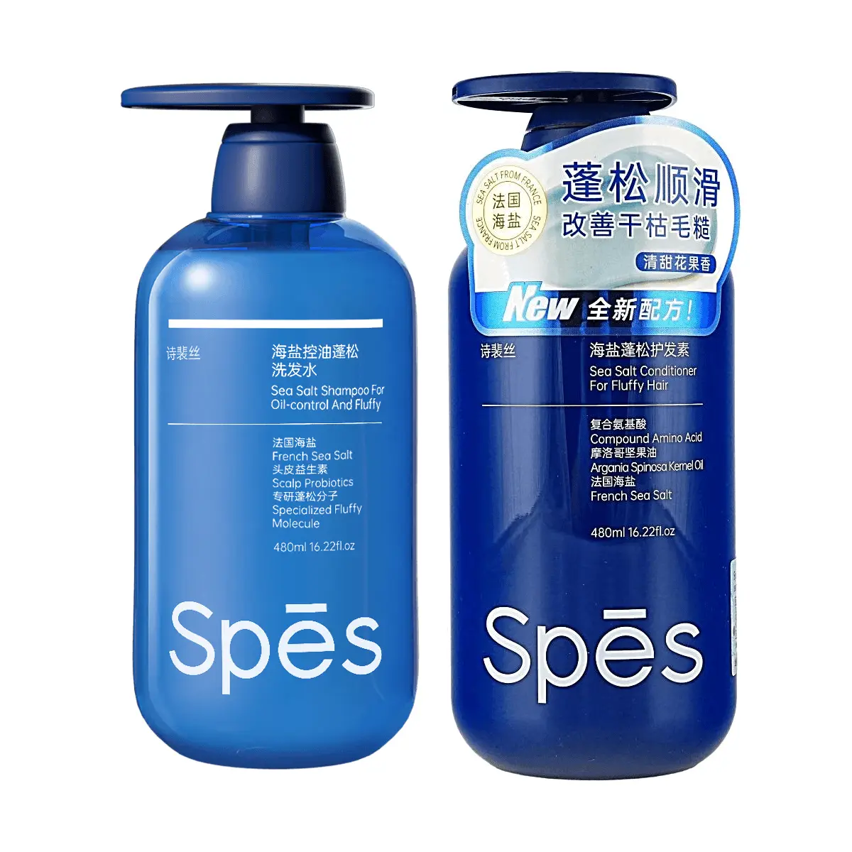 Spes Sea Salt Shampoo & Conditioner Set - Oil Control, Volumizing, Fresh Floral Fruity Scent - 480ml Each