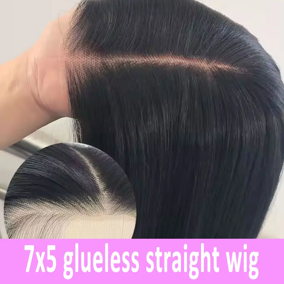Straight 7X5 Glueless Wig