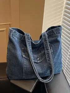 Vintage Versatile Large Capacity Smooth Zipper Design Denim Tote Bag, Handheld Shoulder Bag for Daily Outing Office Commute, Commuting Tote Bag, Commuter Tote Bag